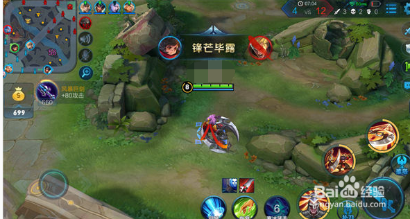 李元芳玩法指南