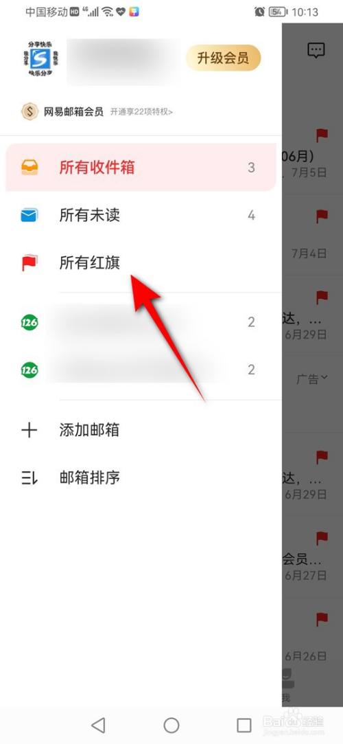 fab31cb375d7997b2b3477eff9dade49600fd91b.jpg?x-bce-process=image%2Fresize%2Cm_lfit%2Cw_500%2Climit_1%2Fformat%2Cf_auto%2Fquality%2Cq_80