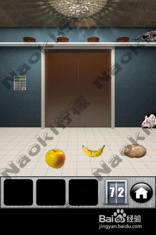 100门逃跑(100 Doors Runaway)攻略：[2]71-73