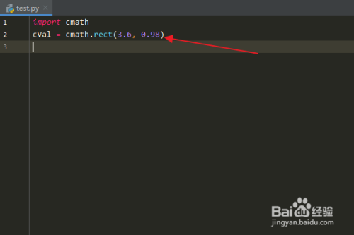 Python编程：怎么使用cmath模块rect()方法