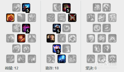 德杯杀手锏:剑仙杰斯巨炮轰击杀四方