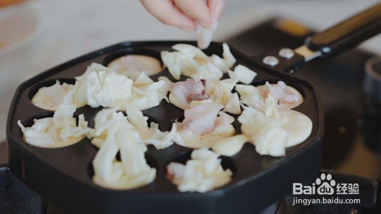 章鱼小丸子怎么做？