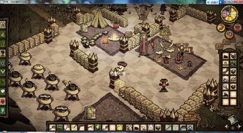 饥荒(don't starve)入门攻略