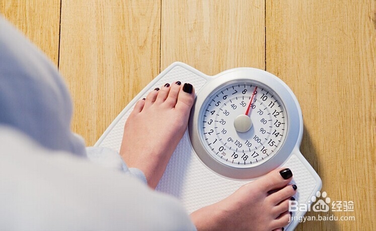 关于减肥的问题