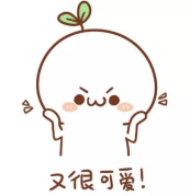 分享一个简单将pdf压缩的好方法