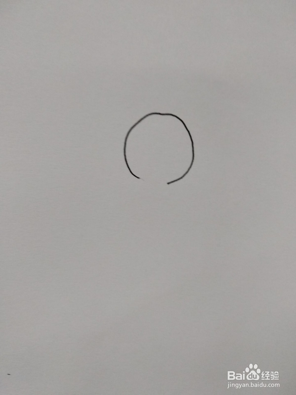 抖音火爆小人表白简笔画步骤