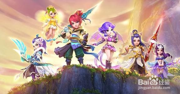 明华夫人怎么打