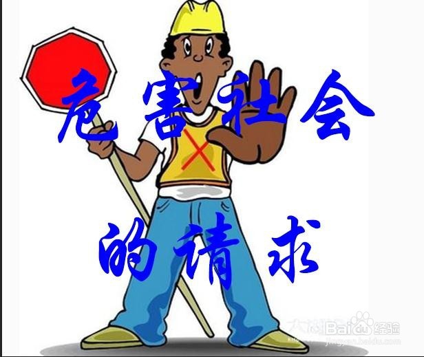 如何才能更好的拒绝人