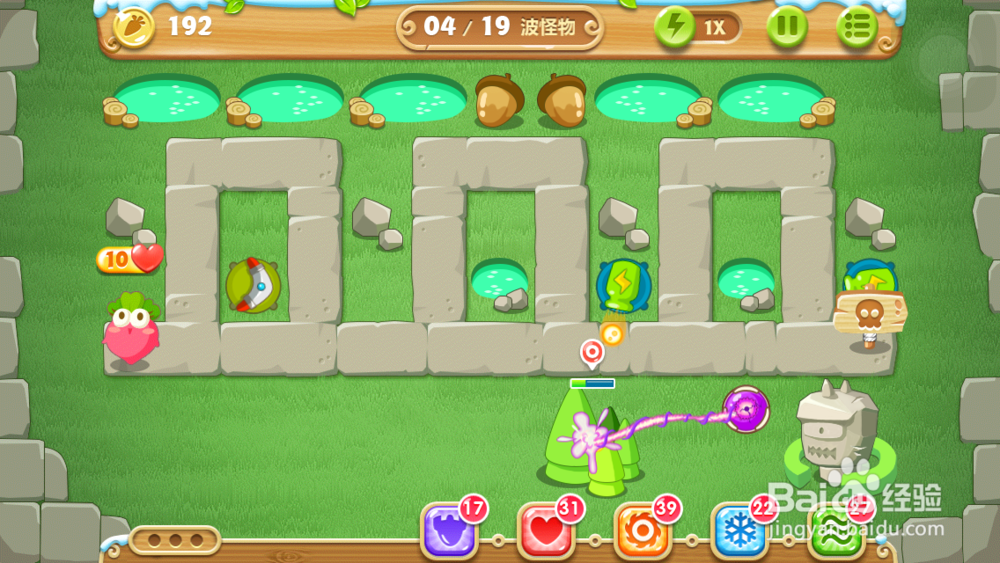 保卫萝卜2 地下庄园主题：[6]D14 水晶金萝卜