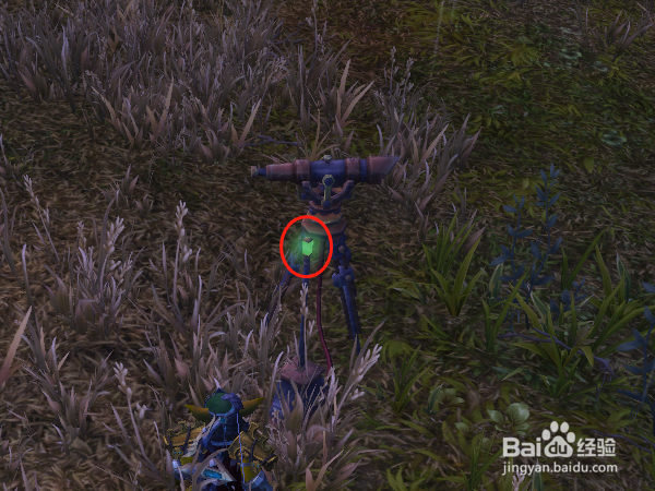 魔兽世界[艾特洛之魂]坐骑怎么获得