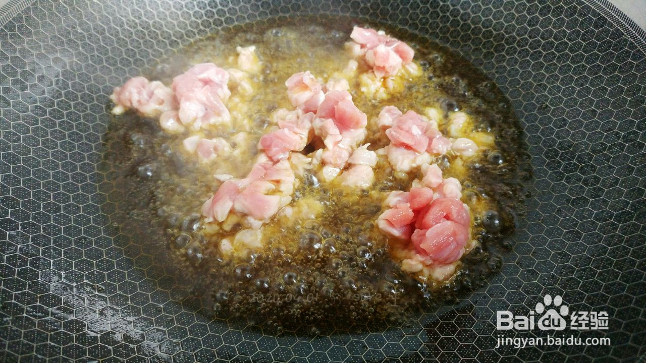 蒜香豆豉辣肉酱的做法