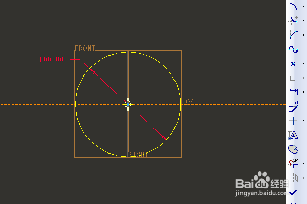 Proe三维训练三百四十二简单实体