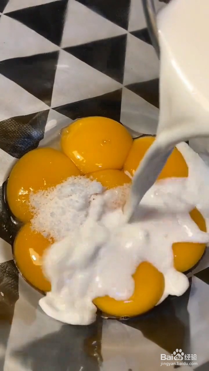 如何制作简单美味的电饭煲蒸蛋糕