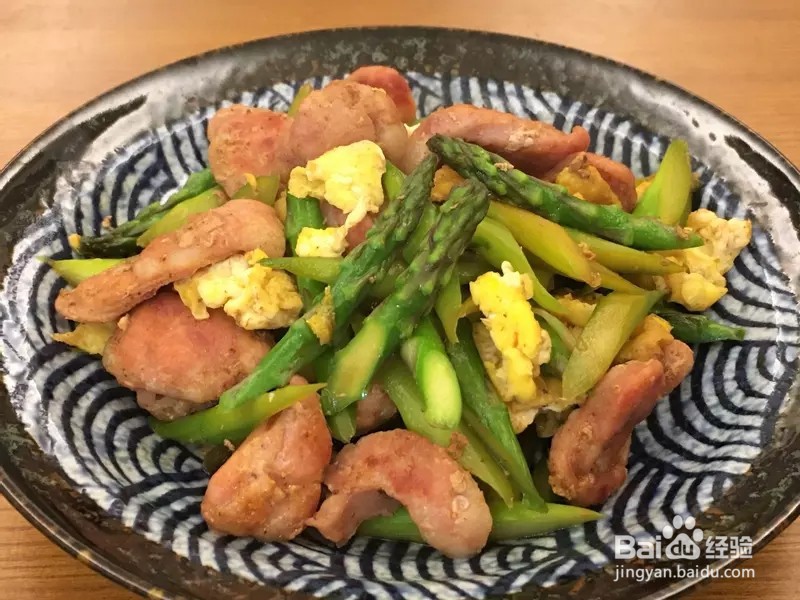 如何做芦笋炒香肠