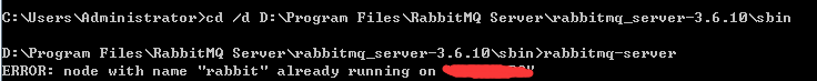 Windows下安装和部署RabbitMQ消息队列服务器