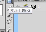 flash绘制一个城市公路背景