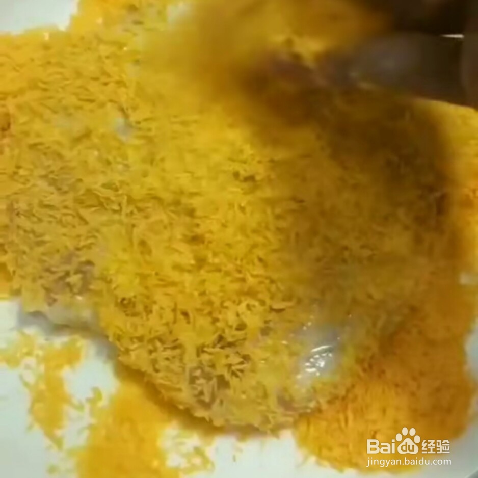 黄金大鸡排教程