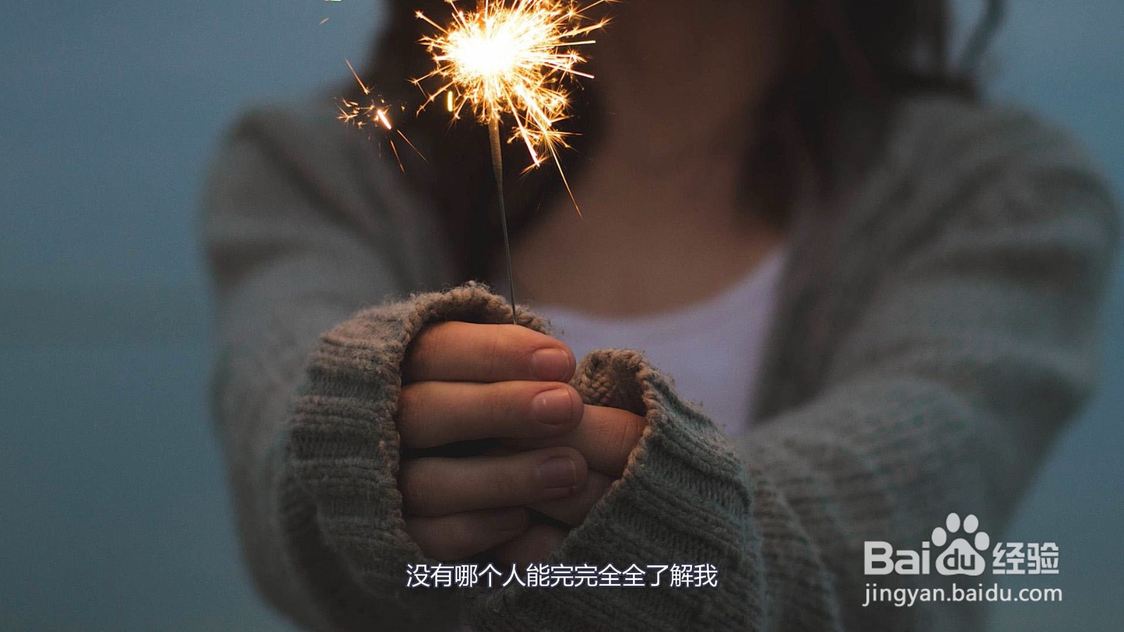 活得好累好压抑的句子