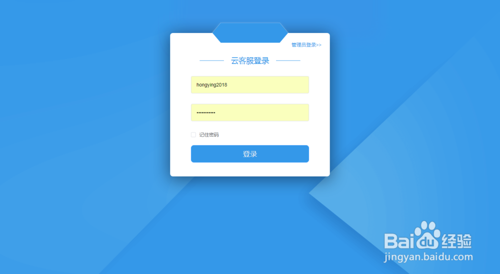 微信群发超过200人