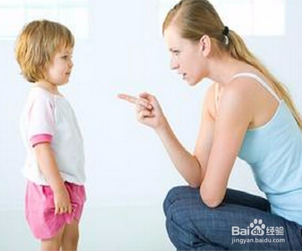 孩子叛逆该如何管教呢