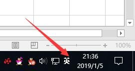 excel如何输入银行卡号