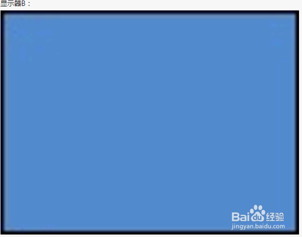 如何玩转 MacBook 双屏