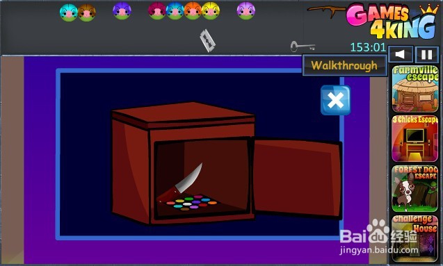 可爱的小鹿逃脱游戏攻略