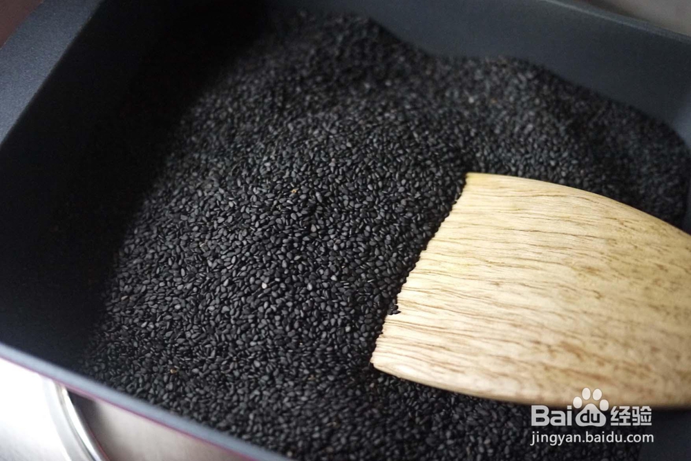 非常简单的黑芝麻糊