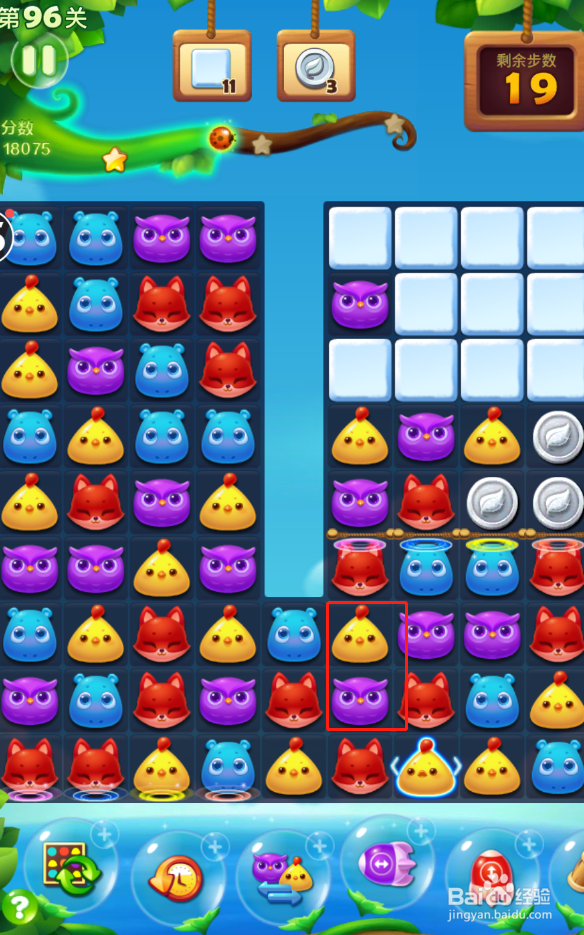 开心消消乐电脑版第96关怎么过?