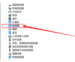 win10 屏幕亮度无法调节怎么办