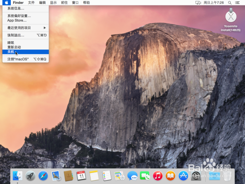 ThinkPad电脑如何在虚拟机中安装Yosemite系统