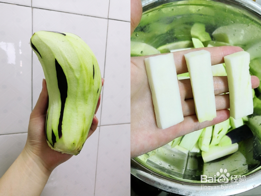 妈妈教我做的油蒜香茄子