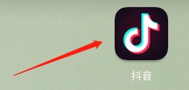 如何投诉抖音
