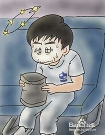 治疗晕车的最好方法有哪些?