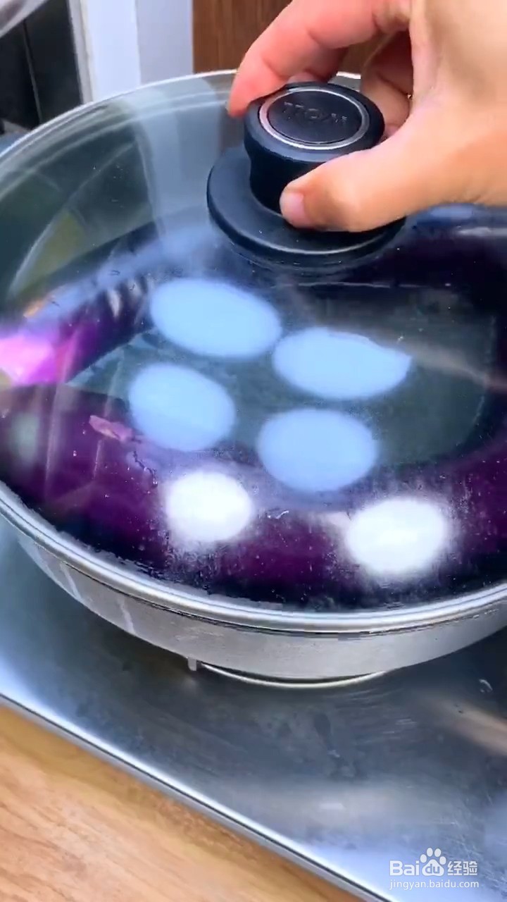 怎么做好吃的凉拌手撕茄子