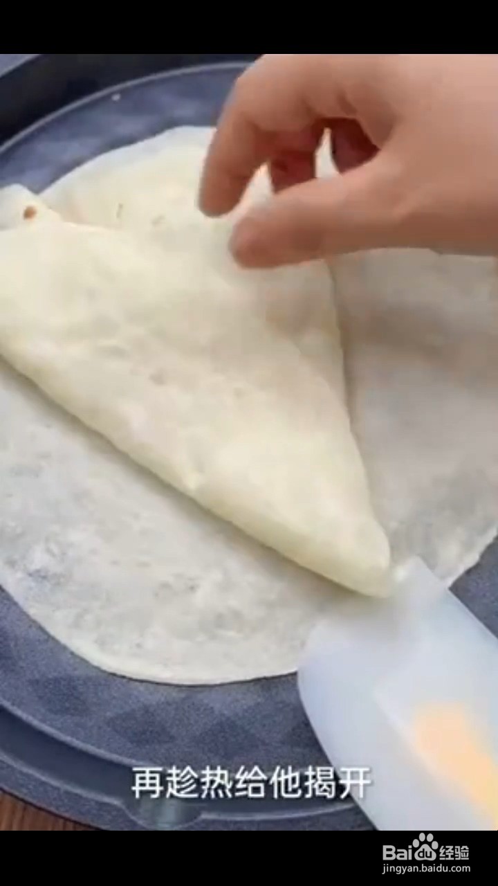 怎么做好吃的土豆丝卷饼