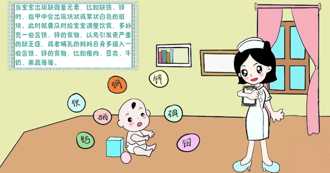 小宝宝怎样才能看出是否健康