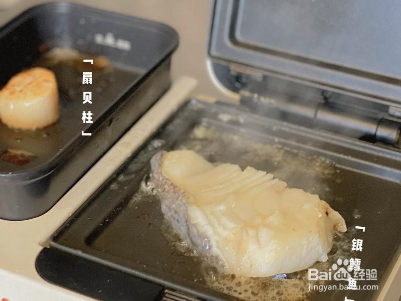 鹰嘴豆鸡肉海鲜意面的做法