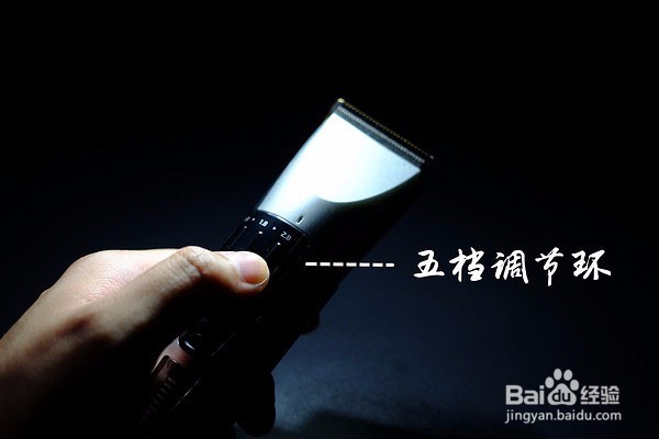 POVOS 奔腾 PW231 电动理发器