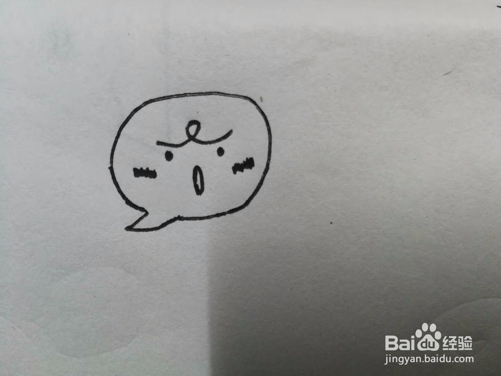 简笔画生气的表情包