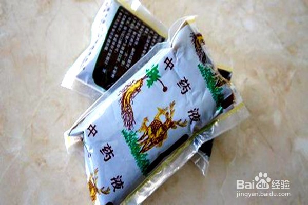 没有冰箱冬天怎么保存1个月的真空中药