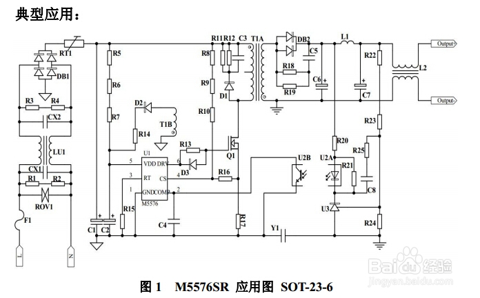 GR8841,GR8841指导书GR8841与替换型号M5576对比