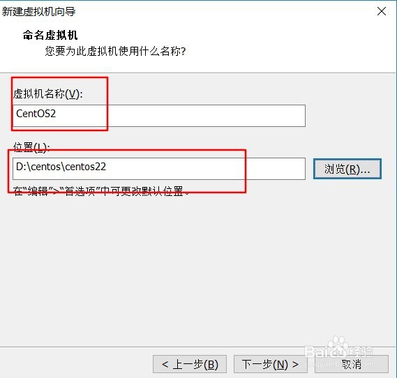 怎样安装linux虚拟环境
