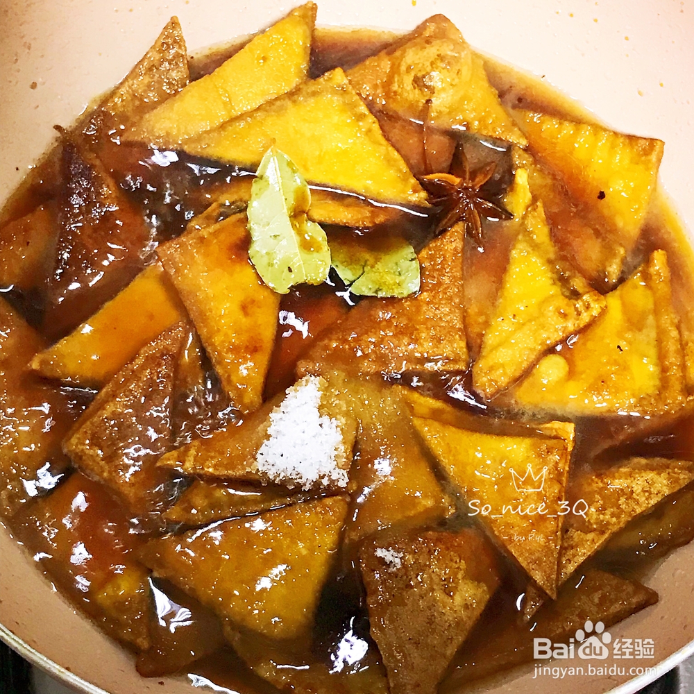 家常做法的蜜汁豆干