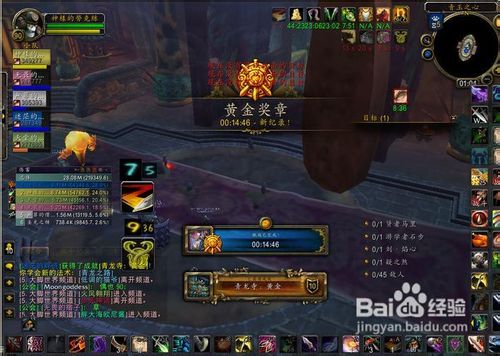 wow挑战模式攻略