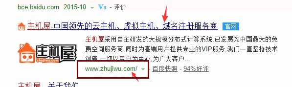自己怎么做网站？