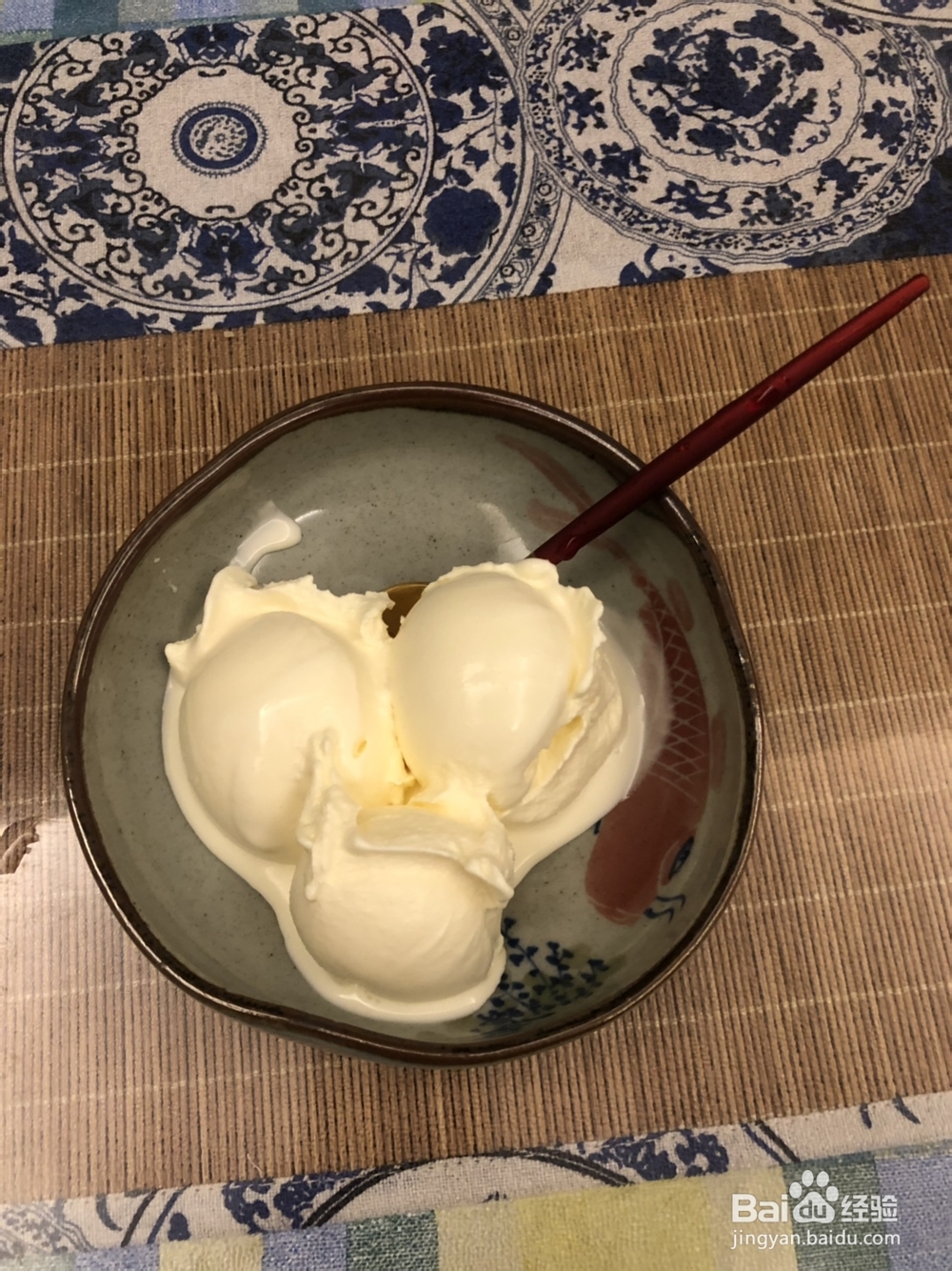 新手易做的牛奶冰淇淋