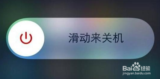 iPhone6无法连接到iTunes Store解决办法