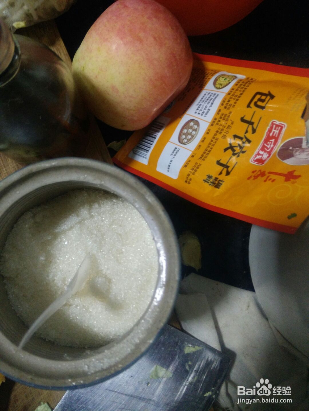 一定要学的美味炸香蕉