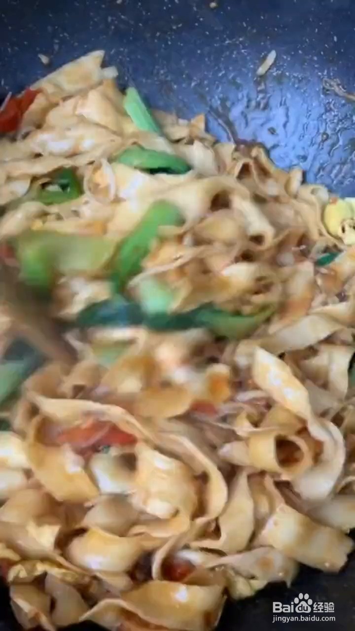 如何制作东北家常面条